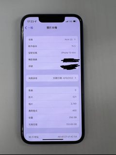 （分類：）位於 。 由 nickyu331 提交（商品編號 1162478796，圖片 1）。簡介： 。