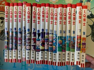（分類：）位於 。 由 dcomics 提交（商品編號 1162422582，圖片 1）。簡介： 。