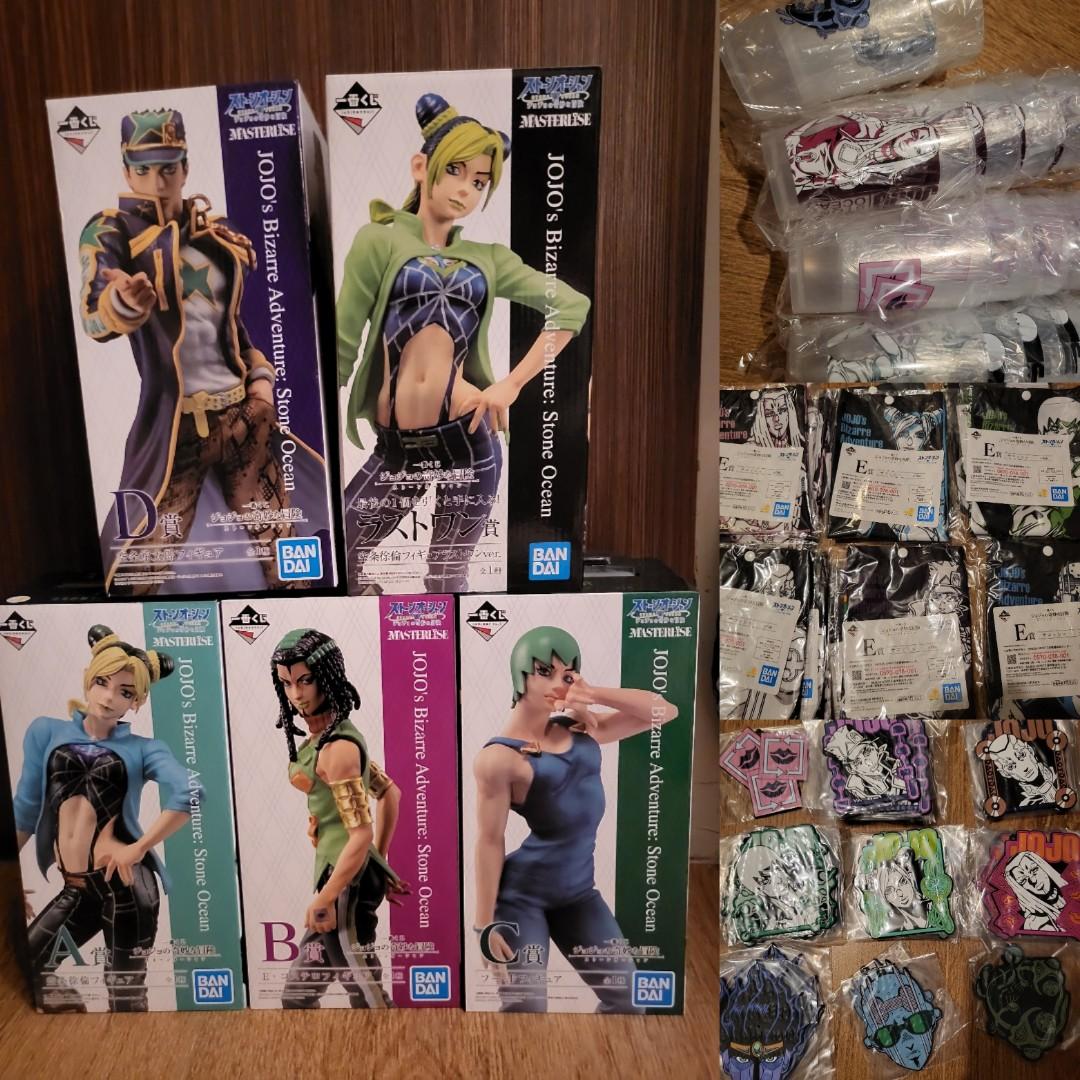 JoJo's Bizarre Adventure Stone Ocean Anime Metal Collection Box of 24 :  : Toys & Games