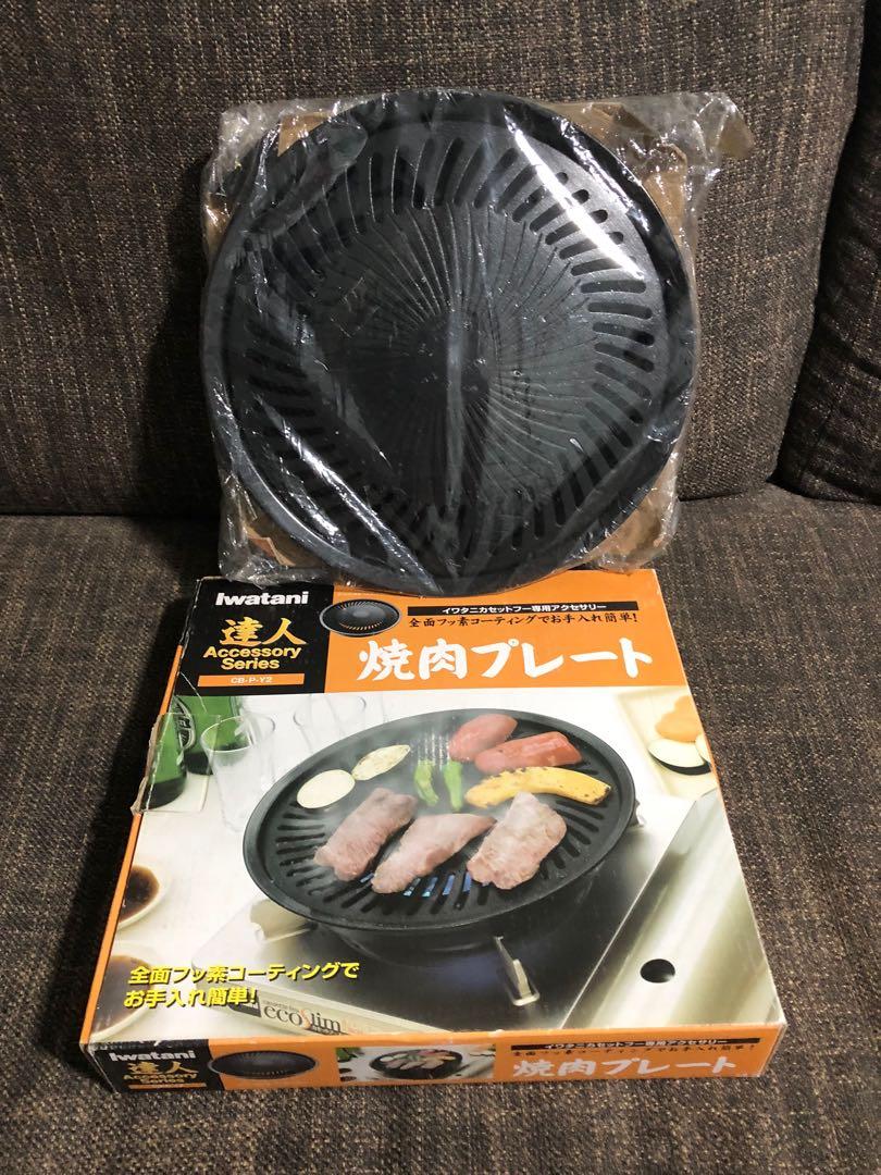 Korean BBQ hot plate, Furniture & Home Living, Kitchenware & Tableware