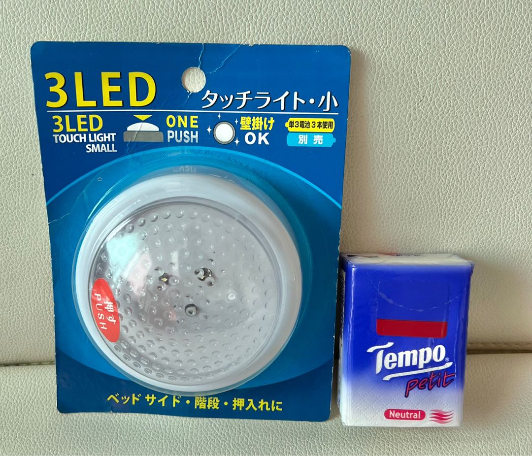 LED 細燈, 傢俬&家居, 燈飾及風扇, 燈飾 - Carousell