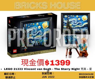 （分類：）位於 。 由 brickshousehk 提交（商品編號 1162478758，圖片 1）。簡介： 。