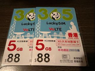 （分類：）位於 。 由 uyyyyu 提交（商品編號 1162539478，圖片 1）。簡介： 。