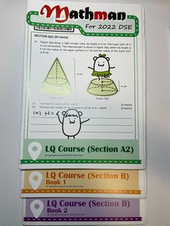 （分類：）位於 。 由 lzsnb 提交（商品編號 1162536526，圖片 1）。簡介： 。