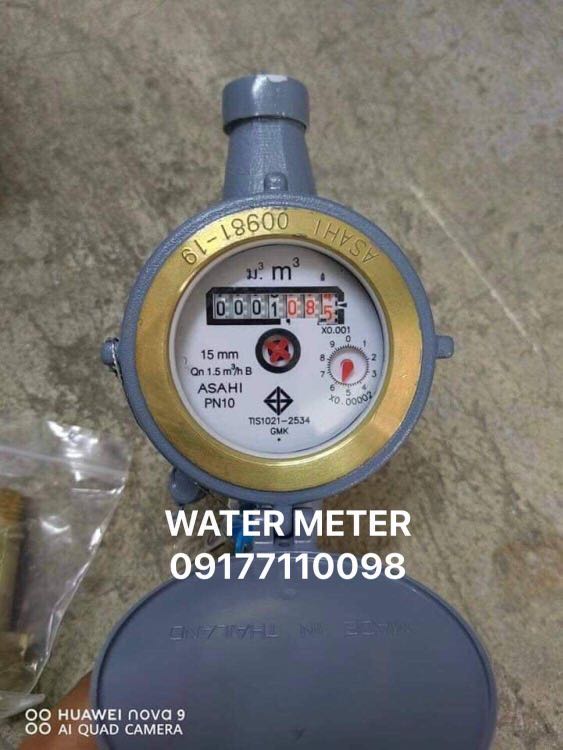 Maynilad Calibrated Water Meter, Commercial & Industrial, Construction