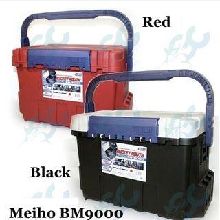Meiho Bucket Mouth BM9000 Tackle Box  GCFS TACKLE