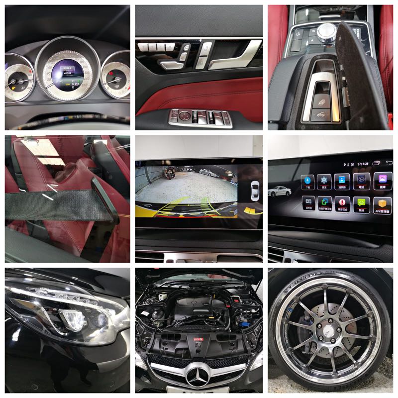 Mercedes-Benz E250 Cabriolet (A)62863174840833113