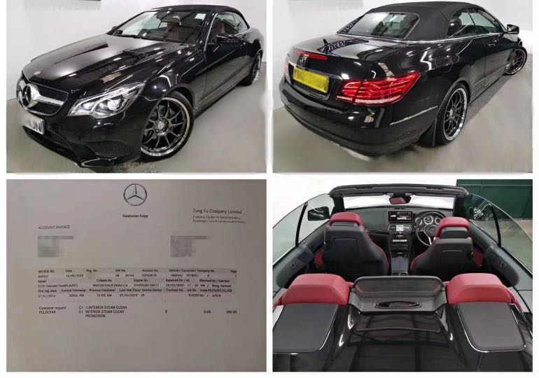 Mercedes-Benz E250 Cabriolet (A)62863174840833112