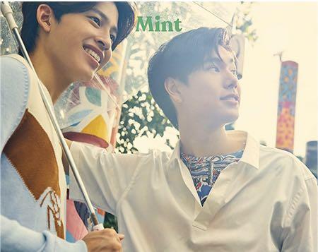 Mint Magazine 2021 - Vol. 6. Cover: F4 Thailand (Bright, Win, Dew