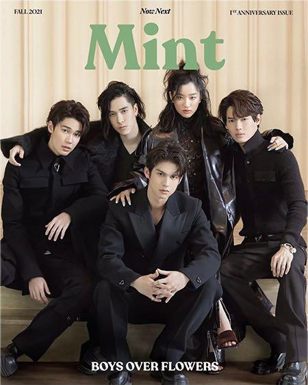 Mint Magazine 2021 - Vol. 6. Cover: F4 Thailand (Bright, Win