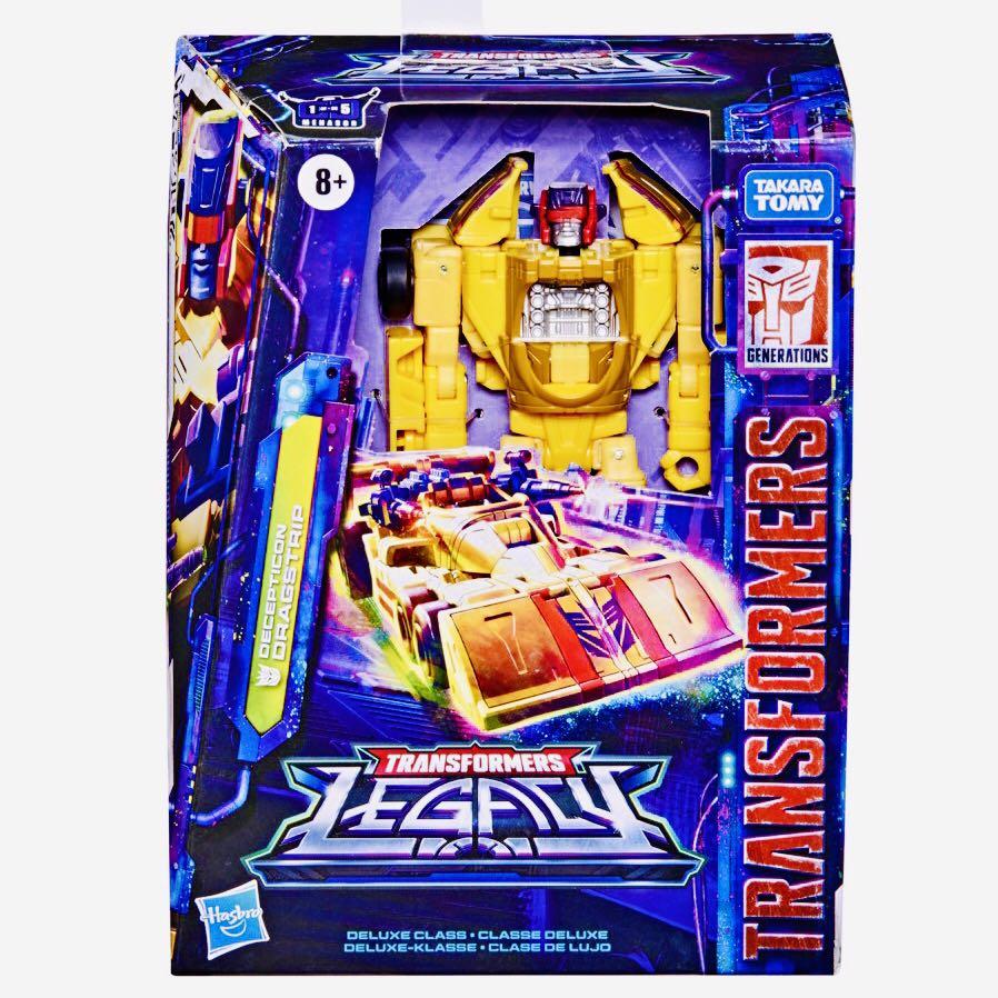 MISB Transformers Studio Series Core Class Ravage / Deluxe Perceptor ...