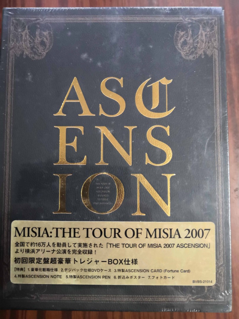 米希亞演唱會MISIA THE TOUR OF MISIA 2007 ASCENSION DVD初回限量日本版全新