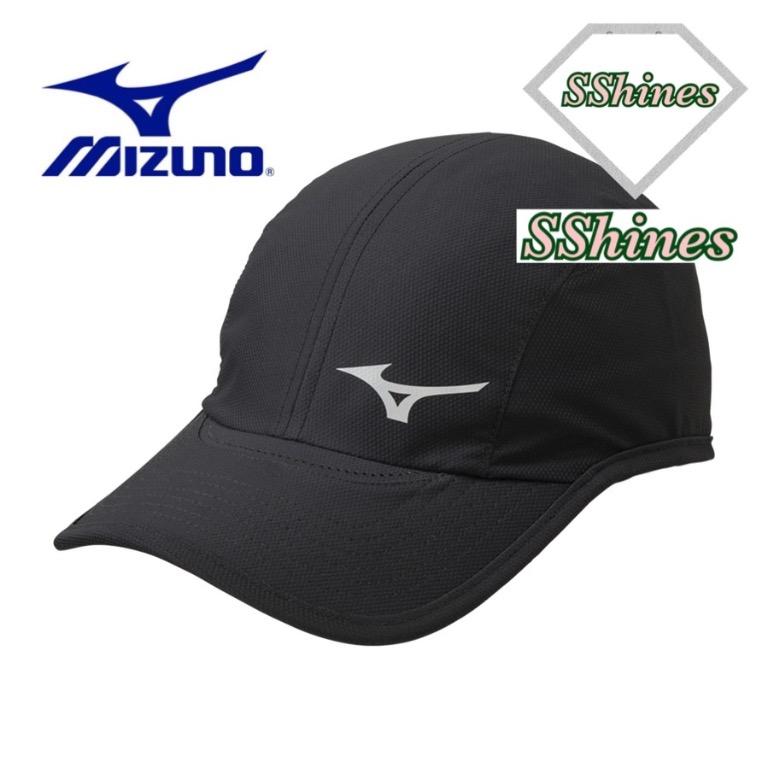 Mizuno hotsell running cap