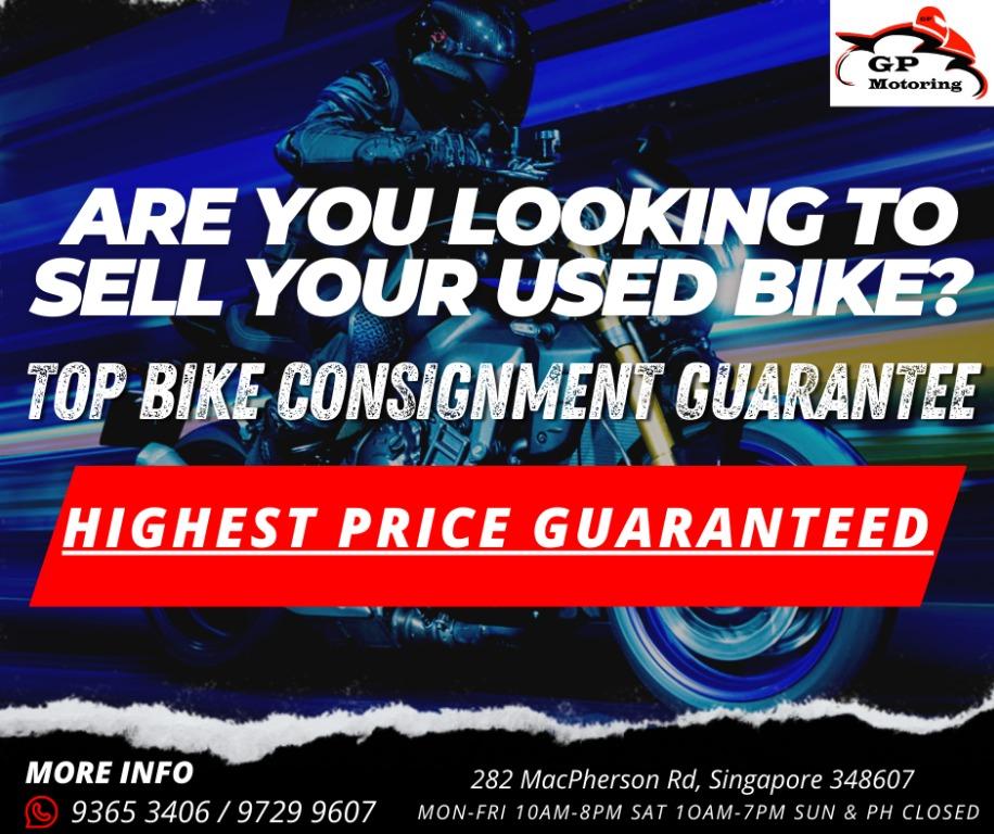 Sell my used bike discount