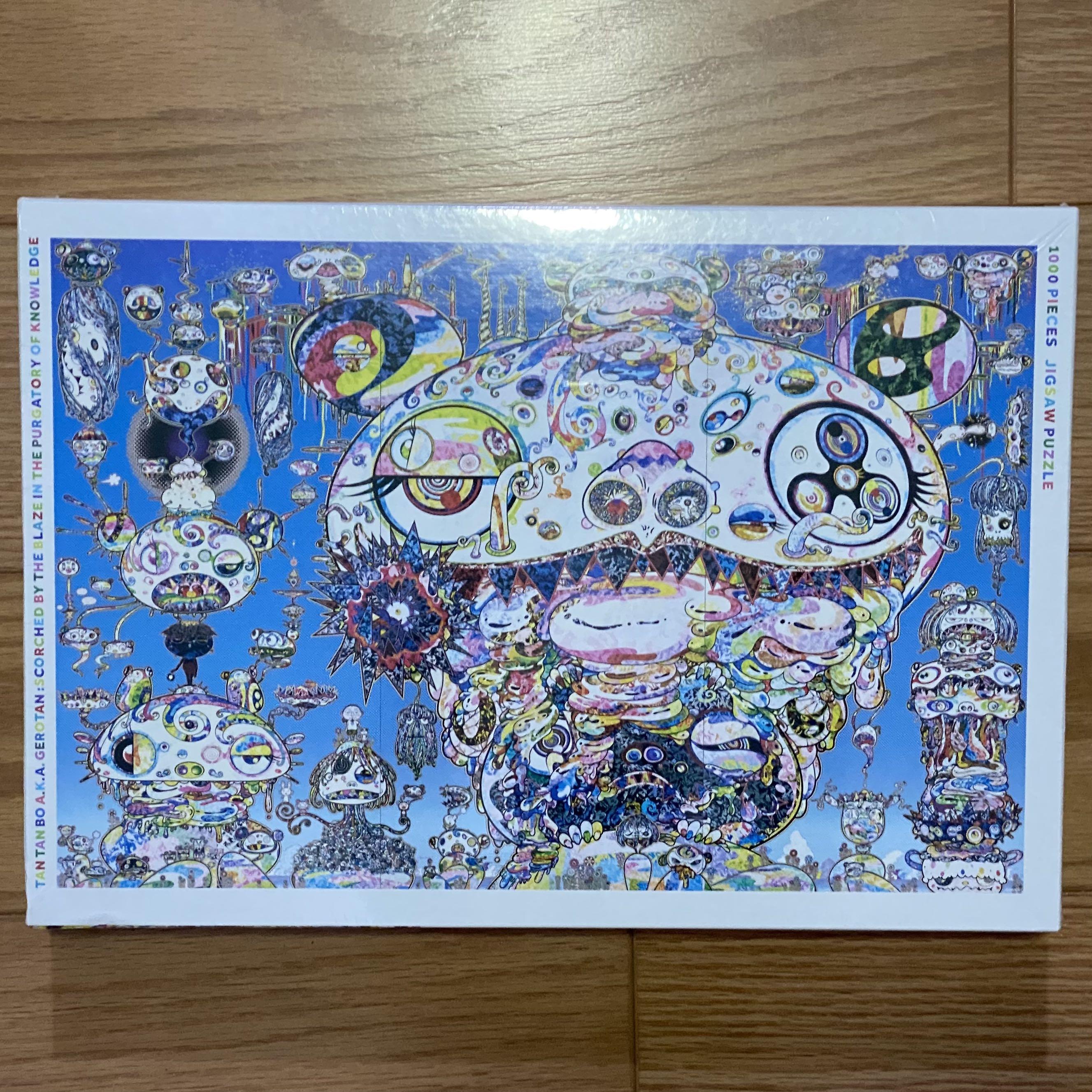 【あります】 Jigsaw Puzzle / TAN TAN BOの通販 by k749526｜ラクマ アンティー