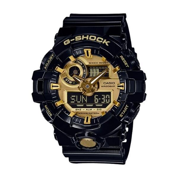 G shock watch top for mens price list
