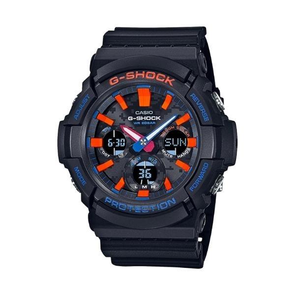 G shock outdoor store