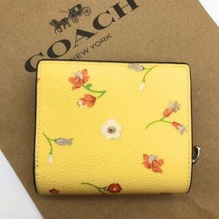 Coach yellow 2024 flower purse