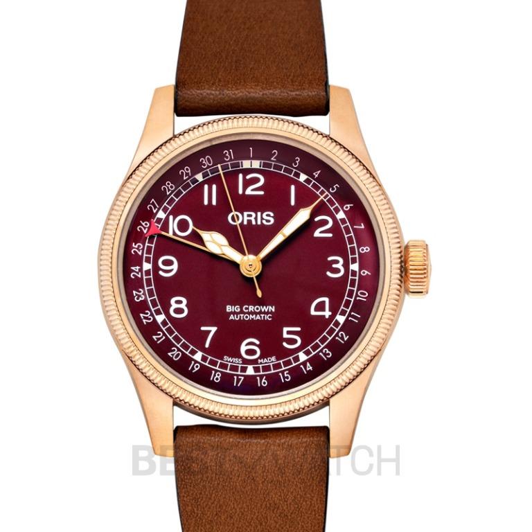 Watch cheap brand oris