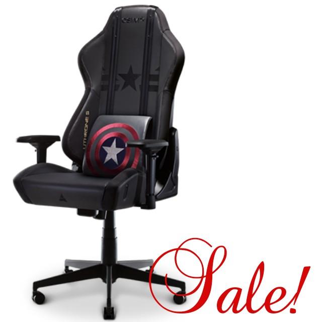 Captain america massage chair discount