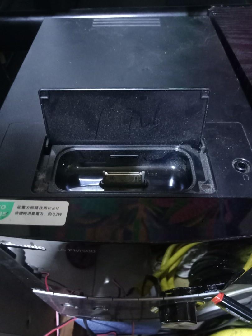 Panasonic Micro Compo, Audio, Soundbars, Speakers & Amplifiers on Carousell