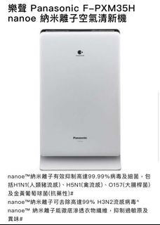 （分類：）位於 。 由 Christina923 提交（商品編號 1162518643，圖片 1）。簡介： 。