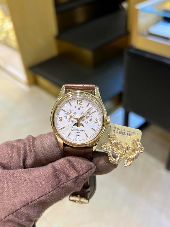 PATEK PHILIPPE 5146J 001 PP 5146J Carousell