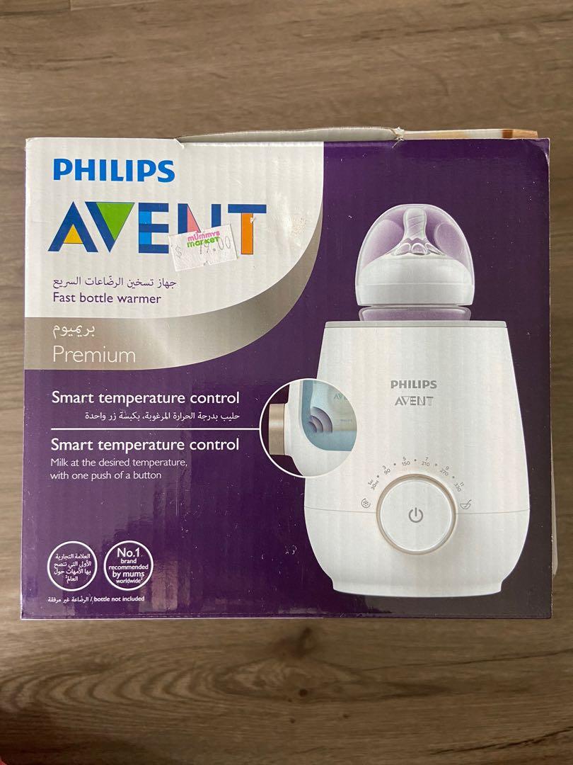 Philips Avent Bottle Warmer, Babies & Kids, Nursing & Feeding