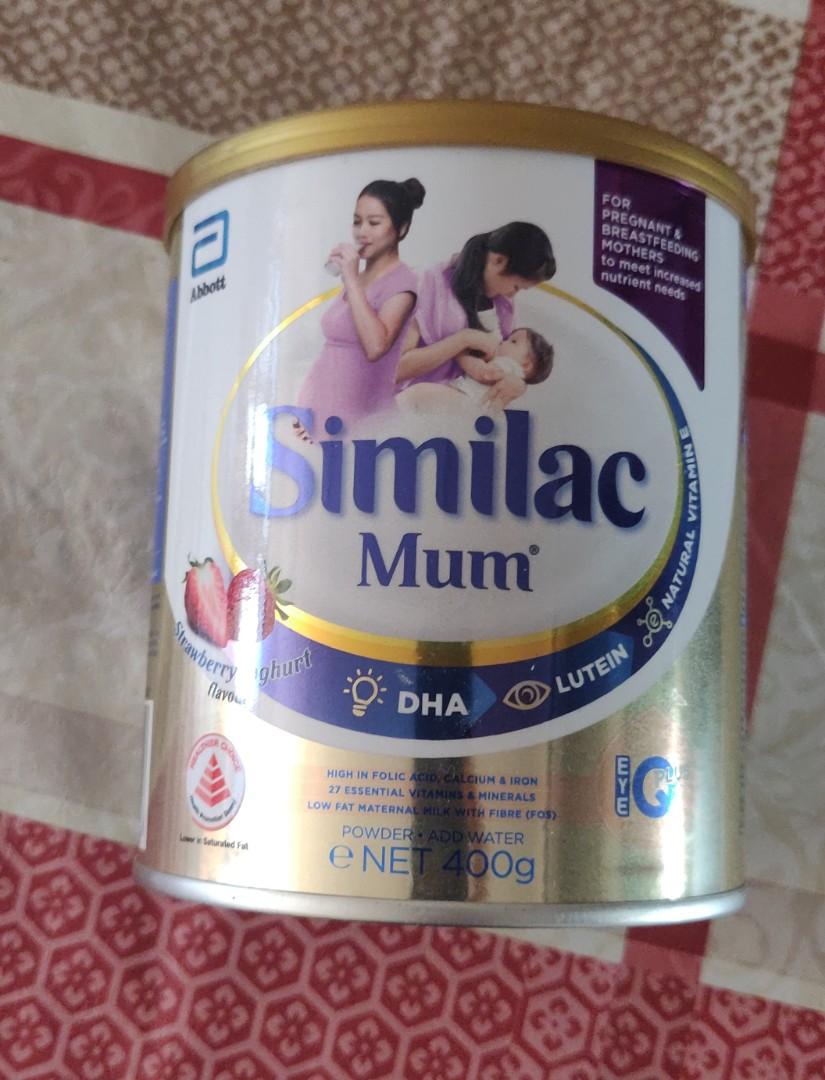 PROMAMA n Similac mum, Babies & Kids, Maternity Care on Carousell