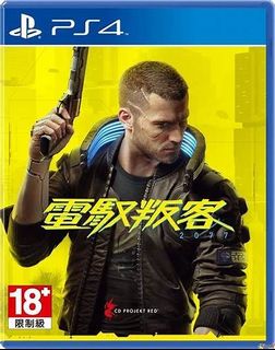 （分類：）位於 。 由 maniacmat 提交（商品編號 1162525323，圖片 1）。簡介： 。