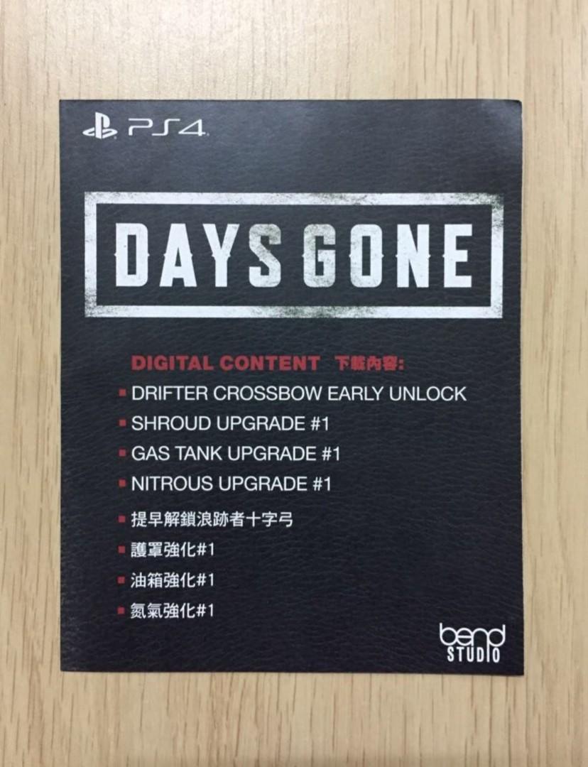 Days gone discount digital code ps4