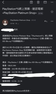（分類：）位於 。 由 funghtf 提交（商品編號 1162442817，圖片 1）。簡介： 。