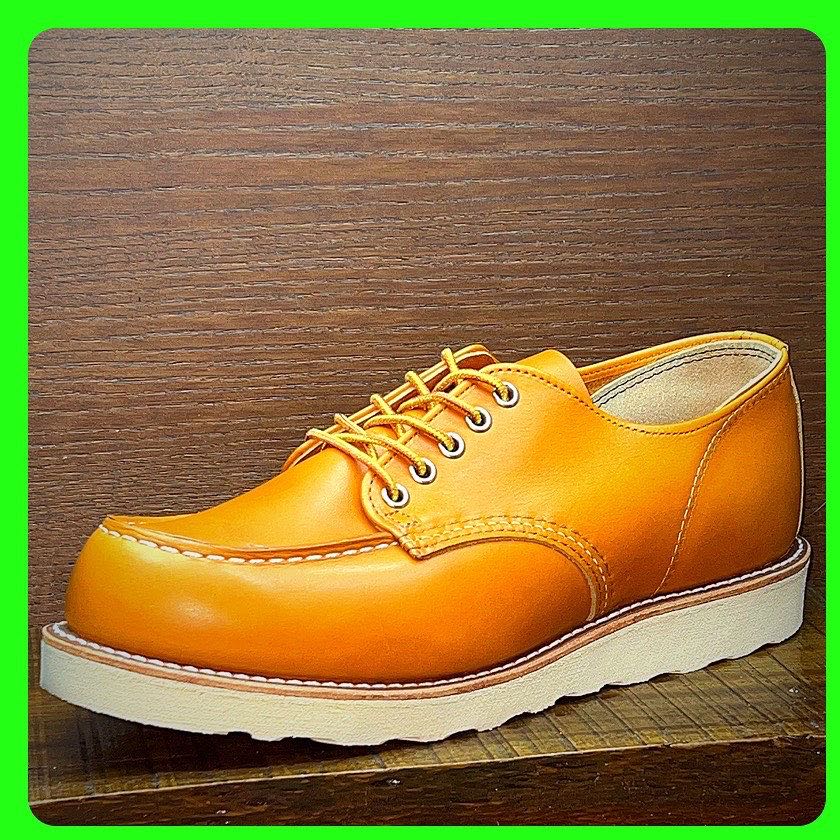 Red wing clearance irish setter oxford