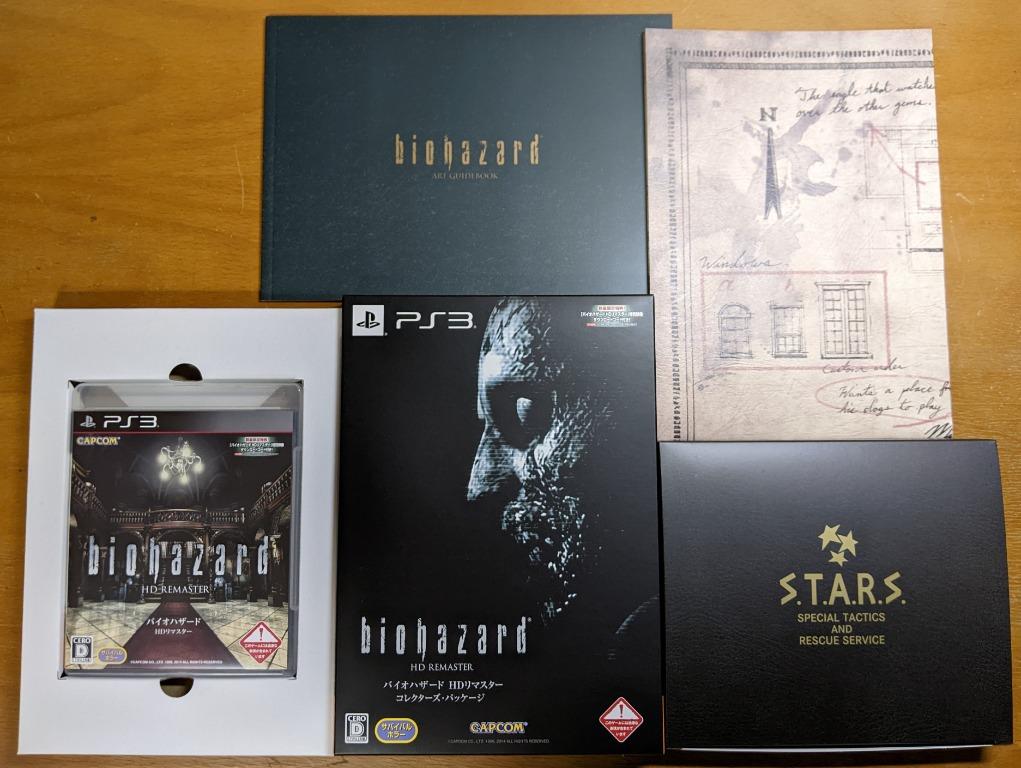 Resident evil 1 remastered ps3 clearance