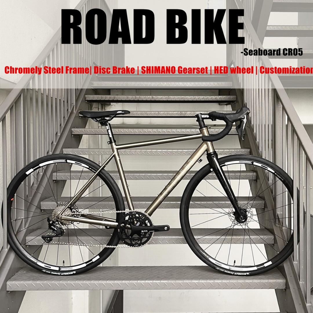 Road bike SEABOARD CR05 Frameset(690) & Complete bike (1690
