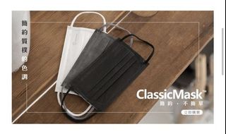（分類：）位於 。 由 nnaaayyyyy 提交（商品編號 1162428432，圖片 1）。簡介： 。