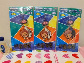 （分類：）位於 。 由 boringsfish 提交（商品編號 1162500561，圖片 1）。簡介： 。