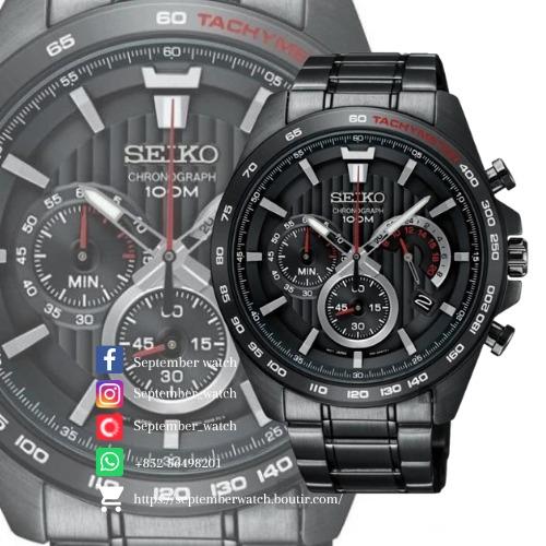 Seiko ssb 311 top