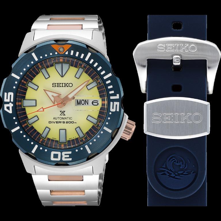 Seiko Prospex 1st Philippine Limited Edition Tubbataha Reef Monster Automatic Watch SRPF33 SRPF33K1