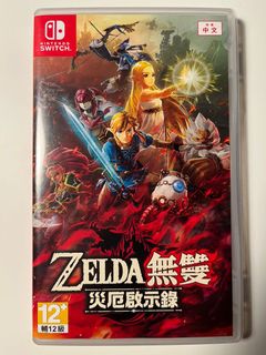 （分類：）位於 。 由 linglam00 提交（商品編號 1162522256，圖片 1）。簡介： 。