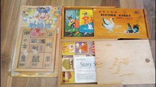TAKE ALL Vintage Assorted Wooden Games
