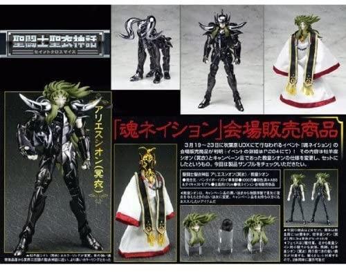 聖鬥士聖衣神話TAMASHII NATION 2008 LIMITED EDITION魂商店限定冥衣白