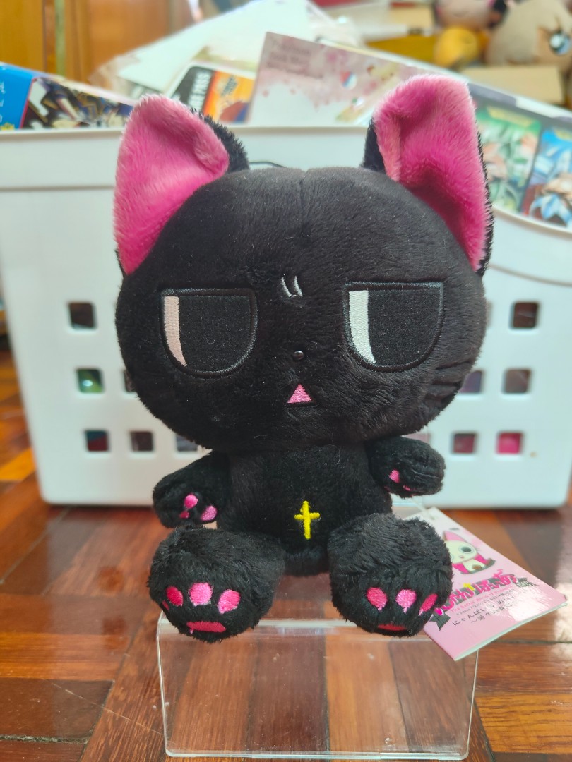 Nyanpire plush outlet
