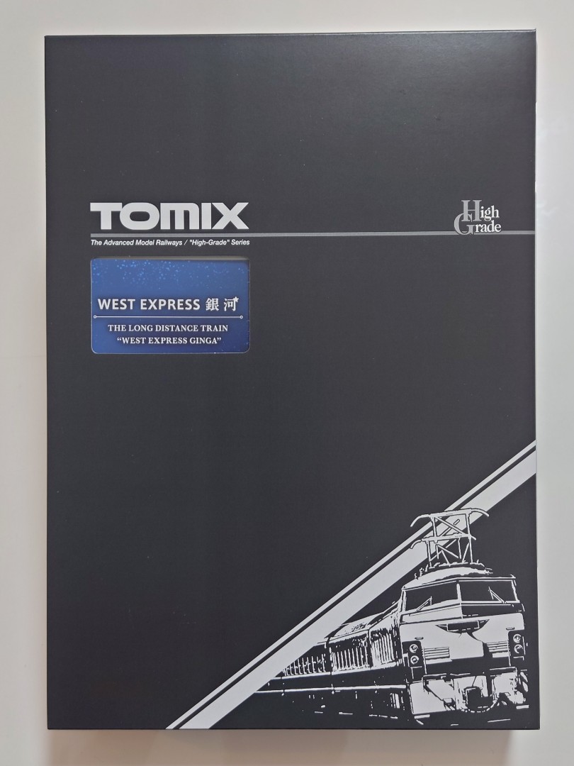 JR 117-7000系電車(WEST EXPRESS 銀河)セット｜製品情報｜製品検索｜鉄道模型 トミックス 公式サイト｜株式会社トミーテック