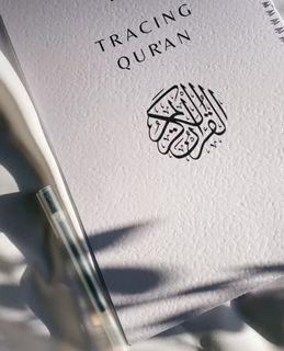 Tracing Qur'an Juz Amma Chapter 30