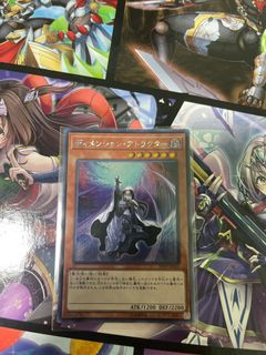 (Category: ) located in . Submitted by yakifeng (Listing ID 1162536046, Image 1). Description: .