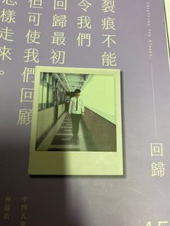 （分類：）位於 。 由 hins9873 提交（商品編號 1162525235，圖片 1）。簡介： 。