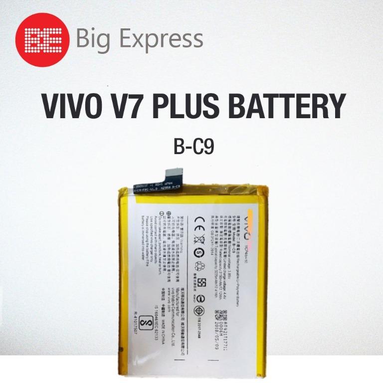 Vivo v7 sales plus battery