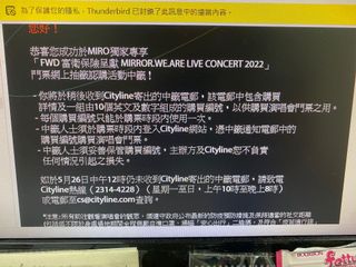 （分類：）位於 。 由 1002winnie 提交（商品編號 1162633756，圖片 1）。簡介： 。