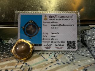 （分類：）位於 。 由 king141 提交（商品編號 1162578804，圖片 1）。簡介： 。